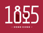 1855 Cellar - Home