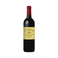 2020 La Petite Marquise du Clos du Marquis