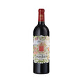 2021 Château Langoa-Barton