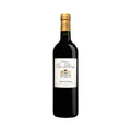 2021 Château Cos Labory