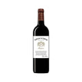 2019 Château La Gurgue