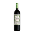 2021 Château Siaurac