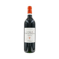 2014 La Salle de Château Poujeaux